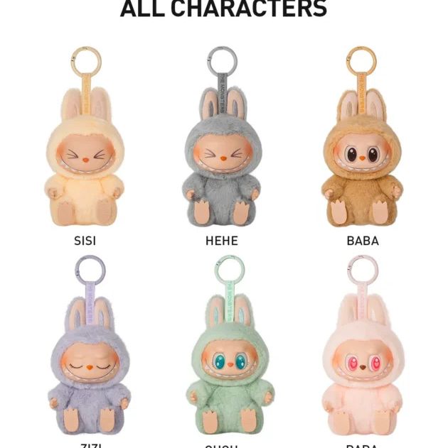 Купить Have a Seat - Vinyl Face (Blind Box)